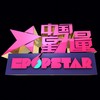 无法原谅 (Live) - 李佳璐