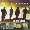 Yeah It Was You - Souls of Mischief&Pep Love