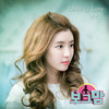 Love is Love - 길건