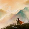陈平安 大道就在脚下 - 7paste