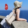 开着嗨车去炸街 (DJ版) - 宇霸霸&圈妹&小奶瓶&DJ YiXiu