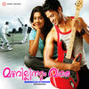 Thannana - Deepankuran&Udit Narayan