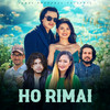 Ho Rimai - Saroj Pokharel&Pramod Kharel&Melina Rai