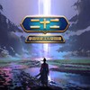二十二 - 录音师老王&章智捷