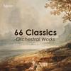 J.S. Bach: Suite No. 1 in C, BWV 1066: 4. Forlane - kammerorchester Carl Philipp Emanuel Bach&Peter Schreier