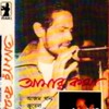 Prothom dekhatey - Konok
