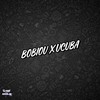 Bobiou x Ucuba (Explicit) - DJAY HZ&DJ NELHE&MC Badola&Mc Bekka&MC RR do Campos&Game Records