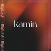 kamin - Sam