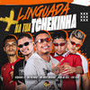 Linguada na Tua Tchekinha - Duck no Beat&Mc chefe original&Lipe Play&Mc Patinhas&Riquinho ZL
