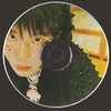 Loyal and Royalty - May田雨轩