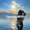 DaybyDay (剧终) - DJ小布