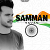 Samman - Ravan