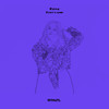 Overcome (Dangur Remix) - RONA (IL)