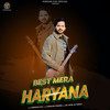 Best Mera Haryana - Subhash Foji