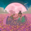 Midnight River (feat. 6LACK) - Pink Sweat$&6LACK