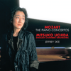 II. Adagio - 內田光子&English Chamber Orchestra&Jeffrey Tate