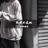 飞机摇 (DJ版) - 潮妹