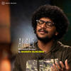 Akale (Recreated Version) - Bharath Sajikumar