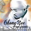 I'm Gone (Explicit) - Chong-Nee&Monsta Ganjah&Smoke E. Digglera