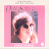 By Design (Album Version) - Diane Schuur&José Feliciano&Dave Grusin