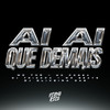 Ai Ai Que Demais - Firma Rica&MC THR&wrbeats&DJ TRICKPA&DJ OLIVEIRA 048&Mc Pogba