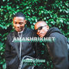 Amakhrikhet THE FIREWORKS (feat. VOBE) - Tonix Da Soul&Vobe