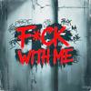 FWM (feat. GHOS7) (Explicit) - Dan Da Lion&GHOS7