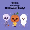 Somebody's Watching Me (Single Version) - Rockwell