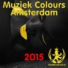 My Vibe (Dany Cohiba Tech Remix) - NDKj&Marga Sol&KoolSax