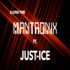 A Long Time (Radio Version) - Mantronix&Just-Ice