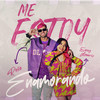 Me Estoy Enamorando - Susy Mouriz&Relio