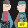 Know You Love Me - Riva Starr&Flight Facilities