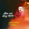 Canh Hoa Tan x Mua Roi Tham Lang (Instru) - #SSdaRealest