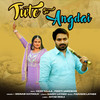 Tute Se Angdai (feat. Vicky Kajla & Preeti Sangwan) - Seenam Katholic&Vicky Kajla&Preeti Sangwan