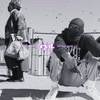 ryd - King Sweetkid&Wav Gardn