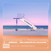 Mes amours de vacances - Miae&BLV&SUPERCLUB&Superdream