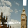 唯一（我知道爱本质无异） - Kone
