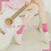 꽃밭에서 - 韩国群星