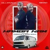 Hamba Nam - Killa Punch&Miano&Vusinator&Super Mosha
