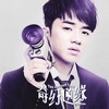 给孩子的信 - 王祖蓝