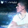 Another Day Of Life (Turn Remix) - Erick Strong&Eskova