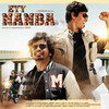 Eyy Nanbaa - Shankar&Yuki Praveen&Jagadeesh&Vallavan Annadurai