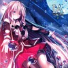 Depth - AVTechNO!&IA