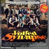 Astro Blend (Paket & Tone Abstract Remix) - The Darrow Chem Syndicate&Paket&Tone Abstract