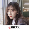 少年壮志不言愁 (DJ版) - 虞姬