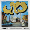 Wahran (Live) - Bellemou Messaoud&Bentata Said&Mazouzi