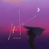 失忆 (铃声不响我便记不起) - Joysaaaa