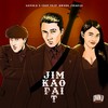 JIM KAO PAI T - GAVIN:D&CDGT&กวาง จิรพรรณ