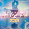 All My Time - Kardo