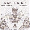 Deep Inside (Original Mix) - Monocoder&Uspenskij